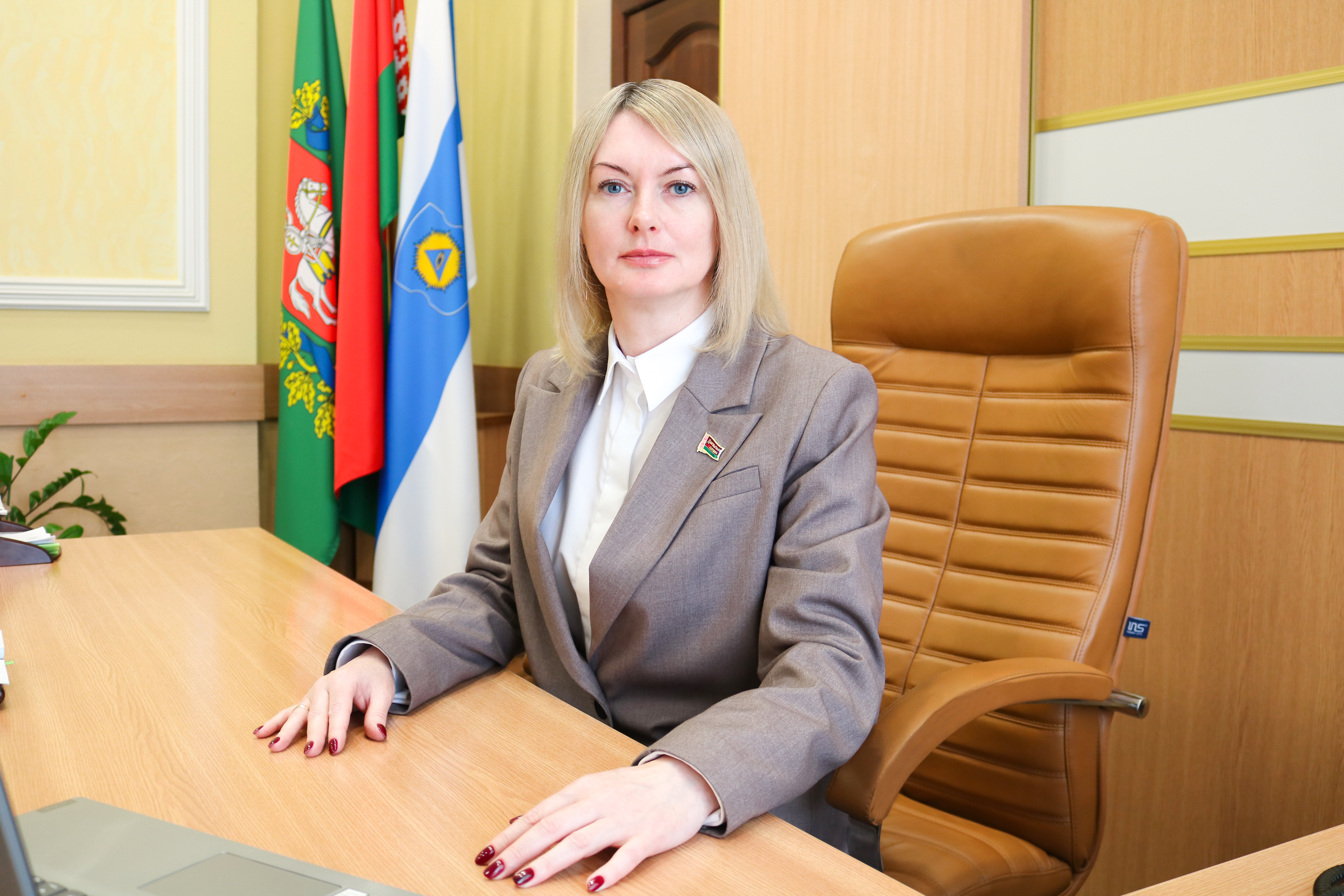 Приветствие