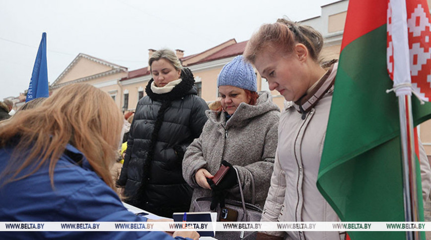 В Беларуси завершается сбор подписей в поддержку выдвижения кандидатов в Президенты