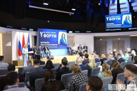 В Витебске стартовал форум «Искусственный интеллект для бизнеса с задачей «На экспорт»