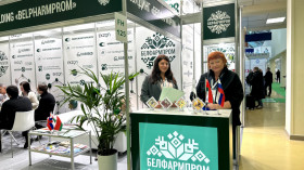 Made in Belarus expo on display at Russian Healthcare Week 2024