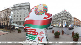 Lukashenko wins 86.82% of vote in Belarus president election