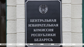 593 national observers accredited for Belarus presidential election