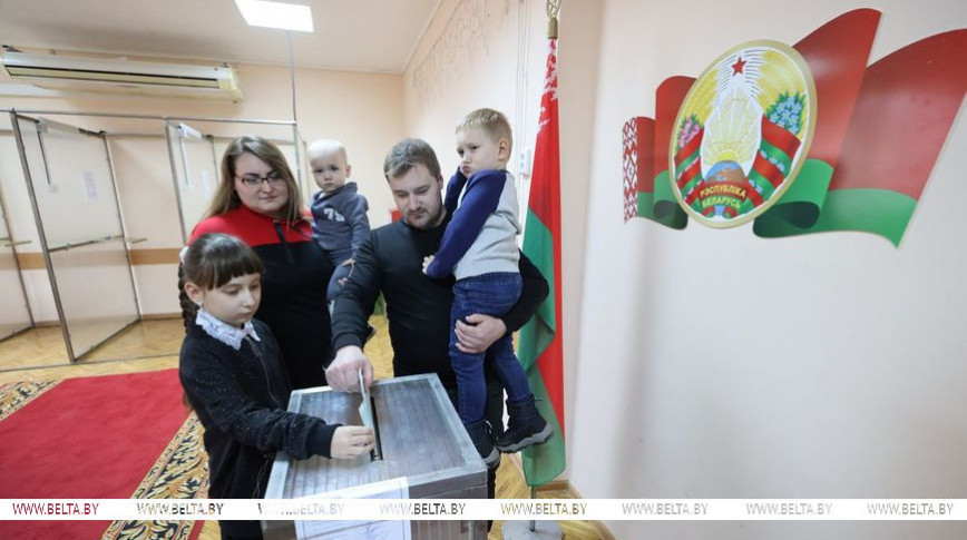 Belarus presidential election: Turnout at 7.81% on first day of early voting