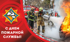 Руководство Браславского района направило поздравление с Днем пожарной службы