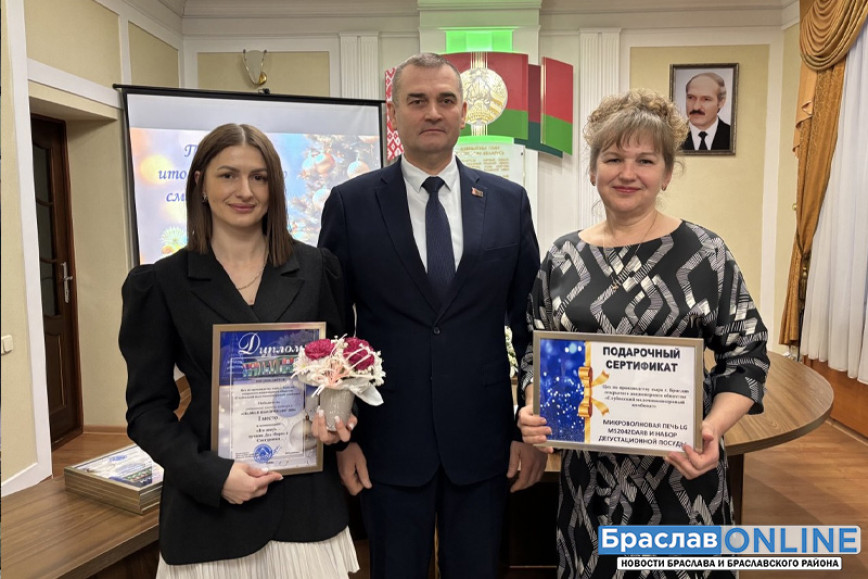 В Браславе подвели итоги районного новогоднего смотра-конкурса