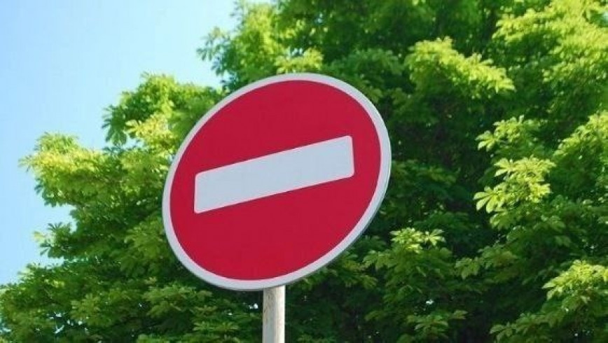 В связи с проведением Международного праздника традиционной культуры "Браславские зарницы" в Браславе временно ограничат движение транспорта