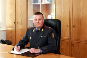 Прямая телефонная линия с начальником Департамента охраны МВД Республики Беларусь